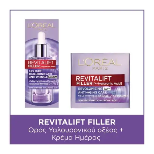L’oréal Paris Revitalift Filler Ορος Υαλουρονικου Οξεος Και Κρεμα Ημερας