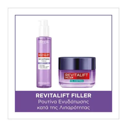 Revitalift Filler Ρουτίνα Ενυδάτωσης κατά της Λιπαρότητας με Υαλουρονικό Οξύ L''oreal Paris Bundles Πρόσωπο Καθαρισμος - Τονωση Καθαριστικά