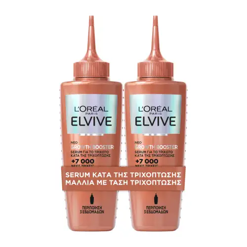 L’oréal Paris Elvive Growth Booster X2 Serum Κατα Της Τριχοπτωσης