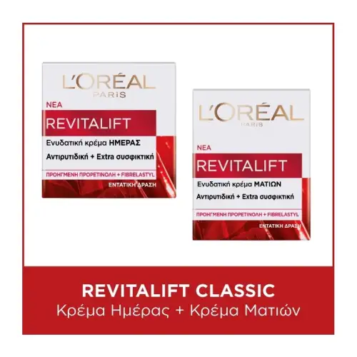 L’oréal Paris Skincare Routine Revitalift Classic Day Eye Cream 65Ml
