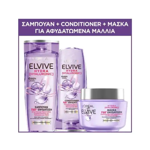 L’oréal Paris Elvive Hydra Hyaluronic Σαμπουαν + Conditioner Μασκα για Αφυδατωμενα Μαλλιά