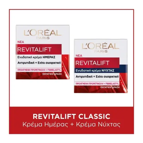 L’oréal Paris Skincare Routine Revitalift Classic Day Night Cream 100Ml