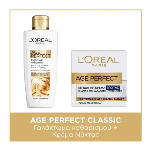 L’oréal Paris Skincare Routine Age Perfect Classic Cleansing Milk Night Cream 250Ml