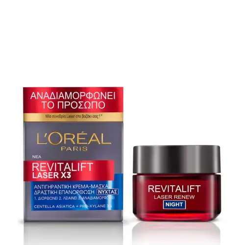 Revitalift Laser X3 50Ml L''oreal Paris Πρόσωπο Ενυδατωση - Αντιγηρανση Κρέμα Νύχτας