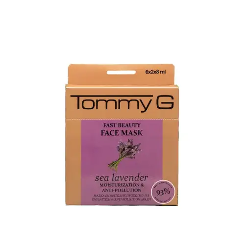 Fast Beauty Face Mask Sea Lavender Box Tommy G Πρόσωπο Καθαρισμος - Τονωση Μάσκα Προσώπου