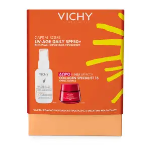 Vichy Capital Soleil Uv-Age Daily Spf50+ Set