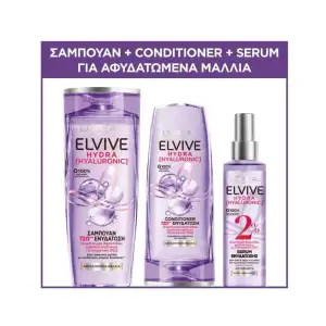 L’oréal Paris Elvive Hydra Hyaluronic Σαμπουαν + Conditioner Serum για Αφυδατωμενα Μαλλιά