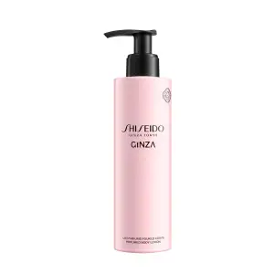 Ginza Perfumed Body Lotion 200Ml Shiseido αρώματα γυναικεία