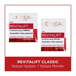 L’oréal Paris Skincare Routine Revitalift Classic Day Eye Cream 65Ml