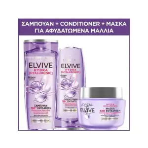 L’oréal Paris Elvive Hydra Hyaluronic Σαμπουαν + Conditioner Μασκα για Αφυδατωμενα Μαλλιά