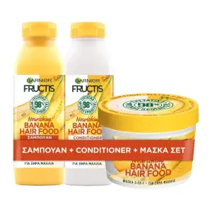 Garnier Fructis Hair Food Banana Shampoo+Conditioner+Mask 3Pcs