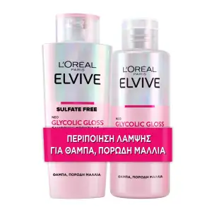 L’oréal Paris Elvive Glycolic Gloss 2 Step Routine