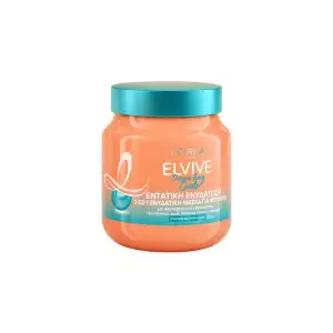 L’oréal Paris Elvive Dream Long Curl Mask 680Ml